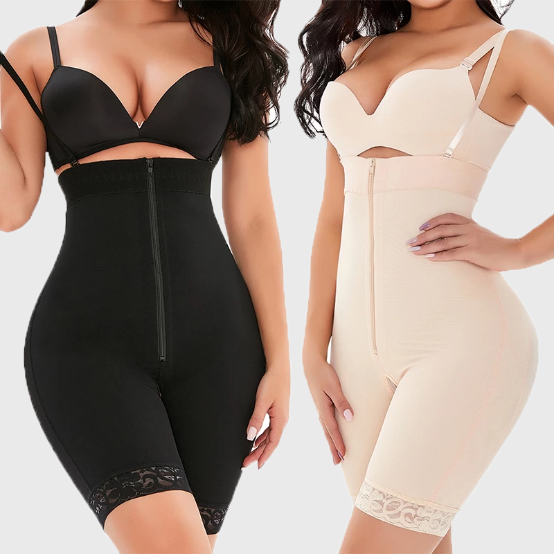 Skulpt™ Body Shaper